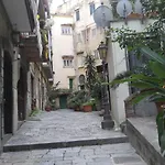 Aldo's House Διαμέρισμα *